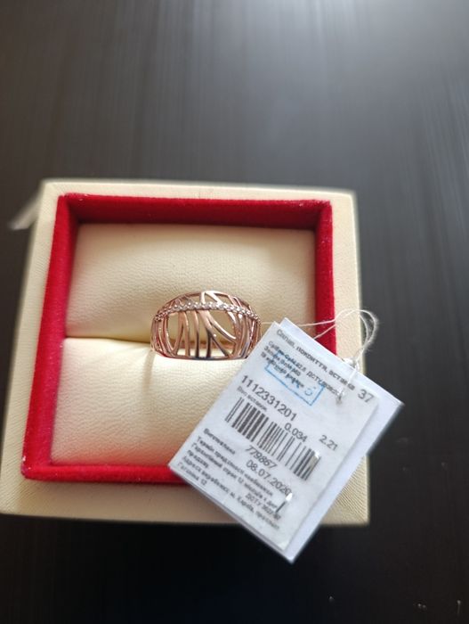 Серебряные кольца в позолоте