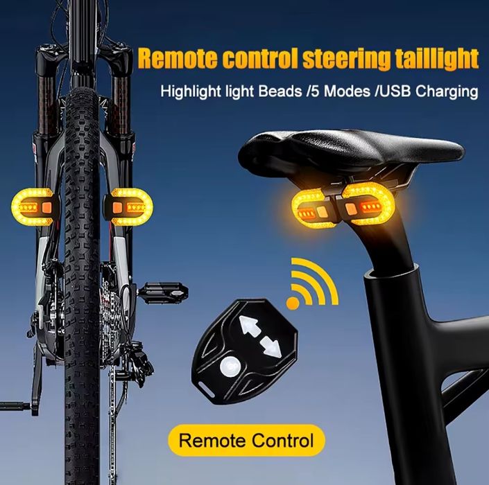 Вело габарит с поворотниками