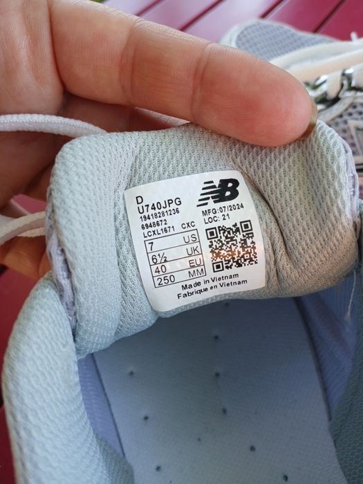 Оригінальні снікерси New Balance