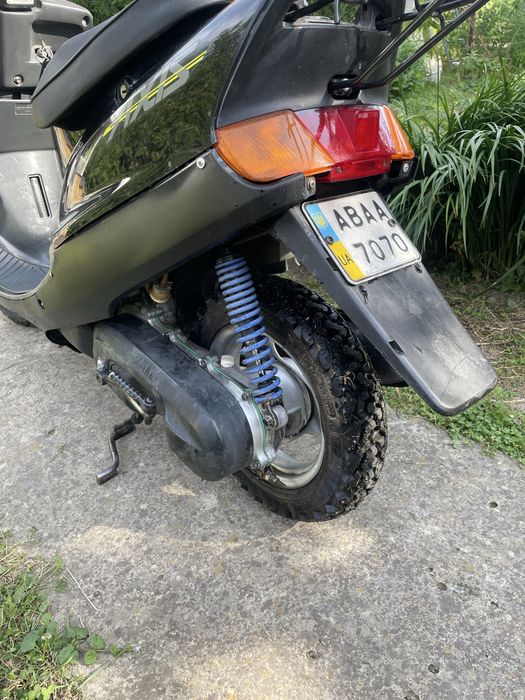 yamaha axis 50..