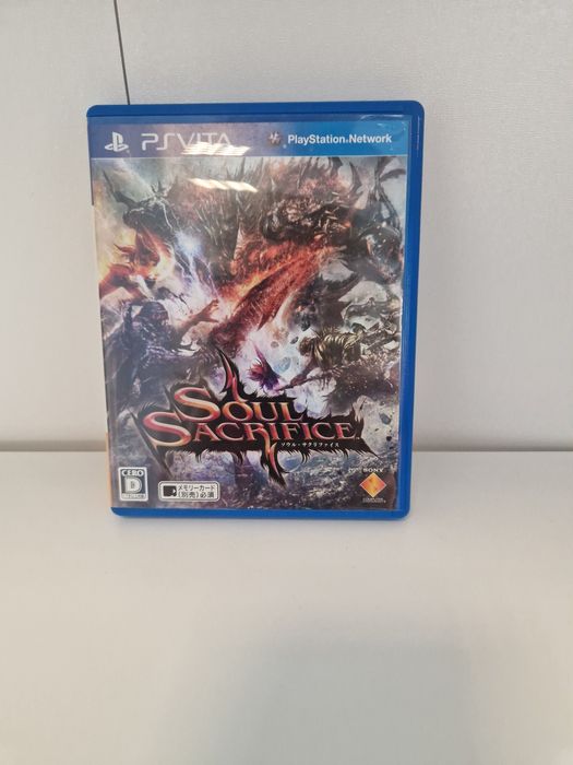 Soul sacrifice ps vita PlayStation jp