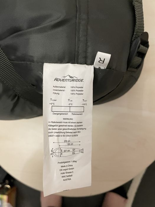 Спальный мешок Adventuridge