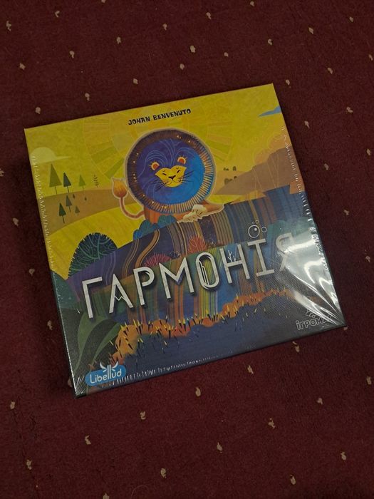 Настільна гра "Гармонія"
