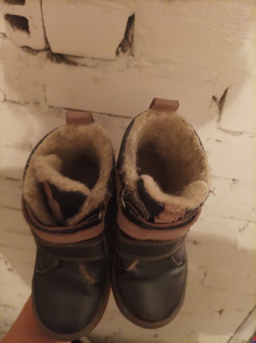Buty zimowe Bartek 25