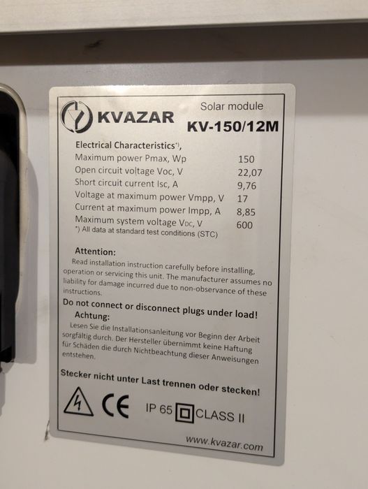 Сонячна панель Kvazar KV-150/12M