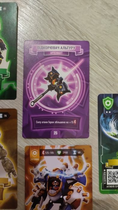 Картки ATB Arena