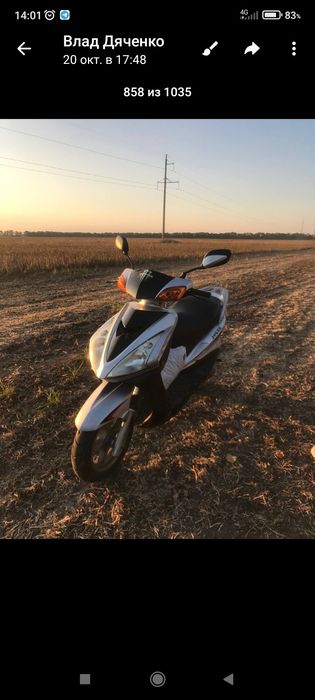 Продам скутер JOKER 50 cc