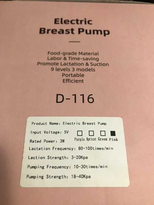 Bomba tirar leite elétrica bateria recarregável e portatil