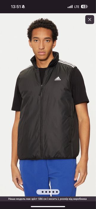 Чоловіча жилетка Adidas