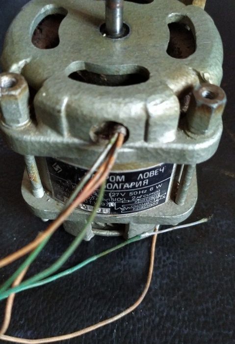 двигун  Элпром Ловеч  Болгария