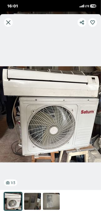 Кондиціонер, кондиционер Saturn 12