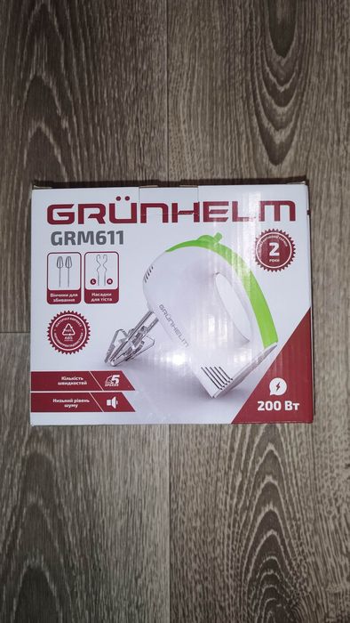 Міксер Grunhelm  НОВИй змішувач