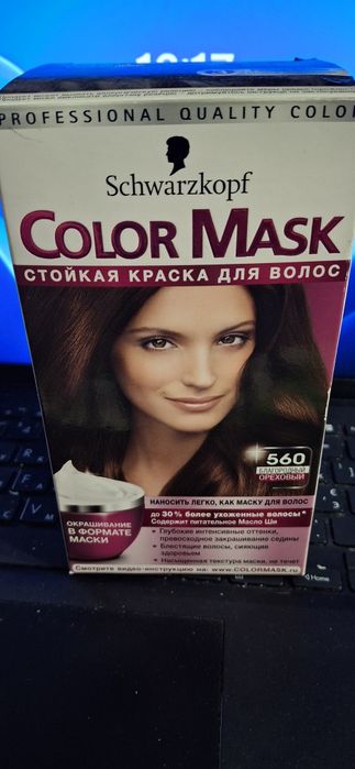 Краска для волос