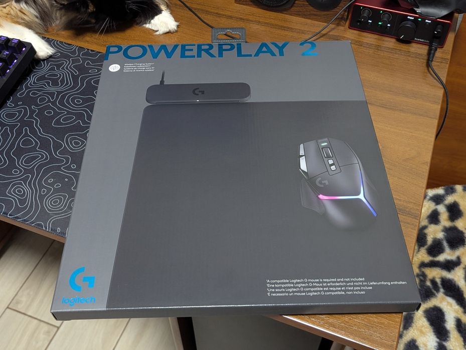 Logitech G PowerPlay 2