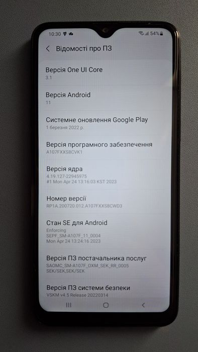 Samsung Galaxy A10s 2/32
