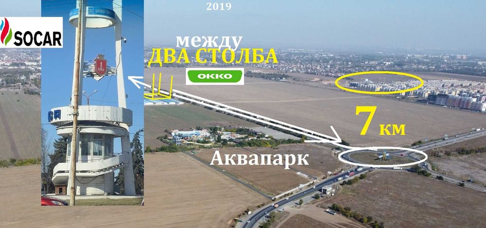 Турбированый автотрафик на Окружной. от 7км - Два столба