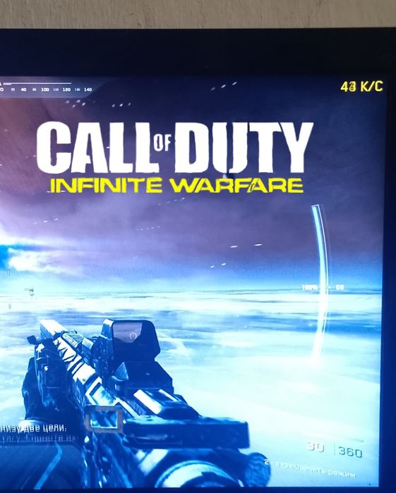 Продам компьютер + Монитор