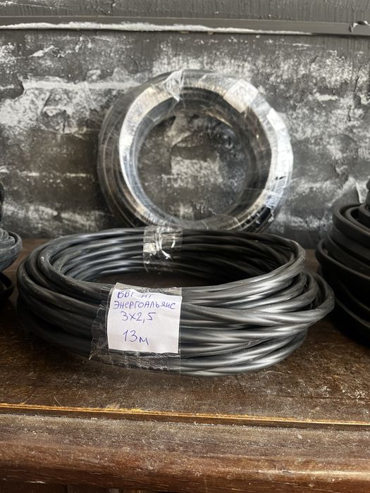 Кабель ВВГ нгд-п 3х 4