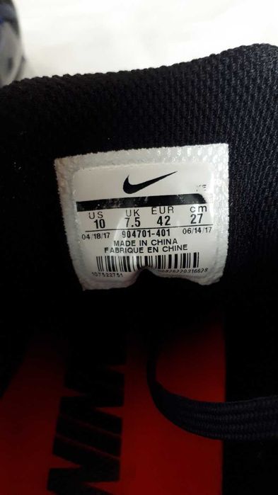 Nike Structure 21 rozmiar 42