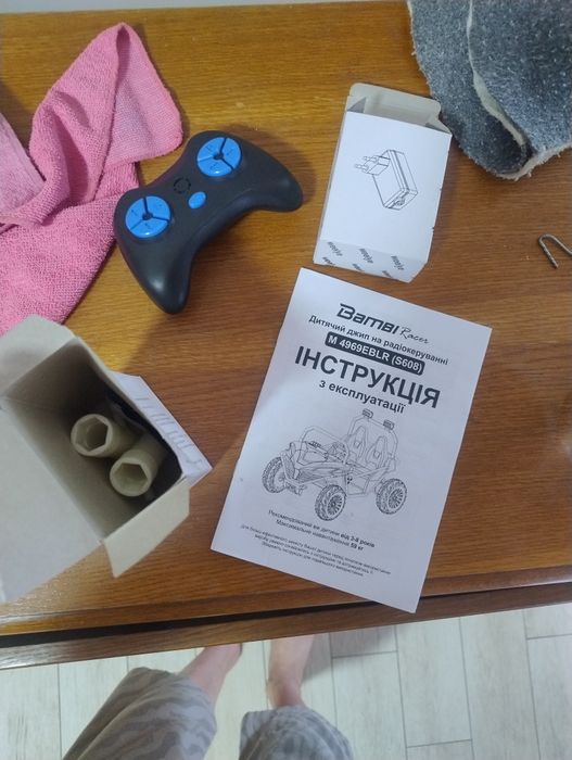 Дитячий двомісний електро баггі Bambi M 4969EBLR(24V)