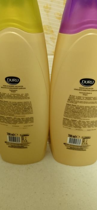 Продам шампуни с кератином