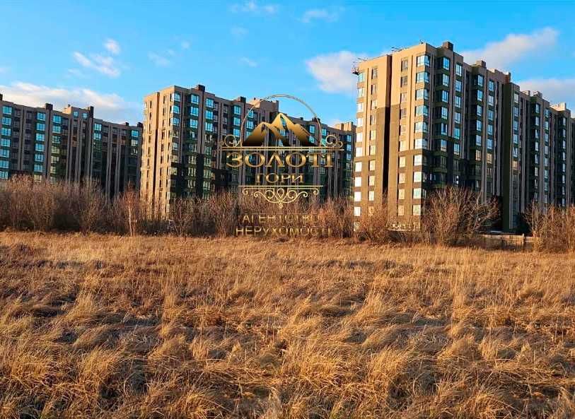 Продаж 2 га землі ОСГ поруч ЖК Уютний Квартал!