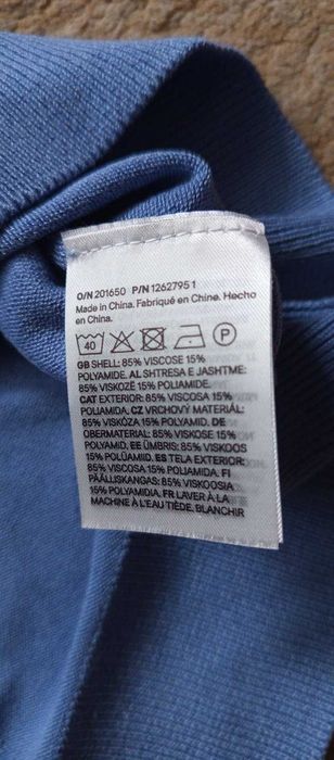 Жіноча кофта розміру М