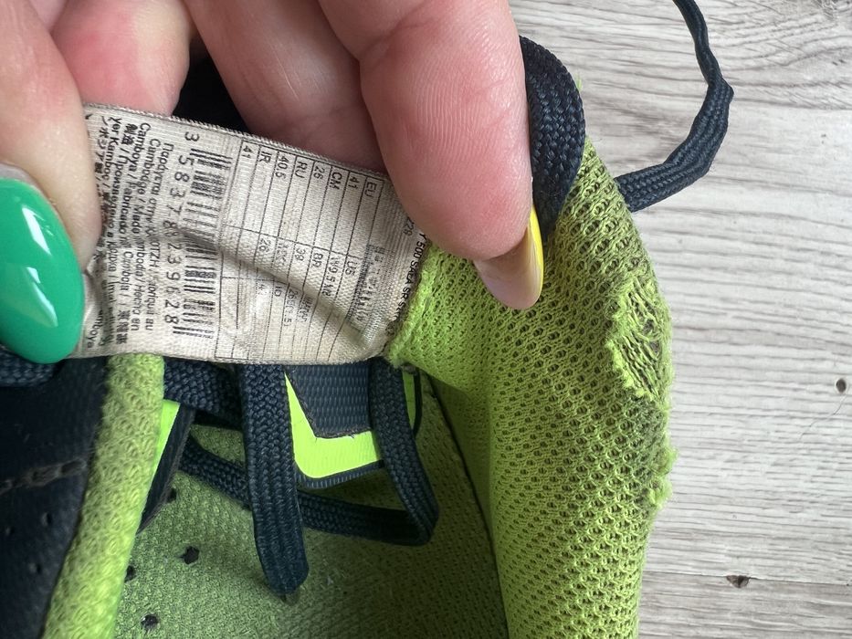 Buty sportowe męskie