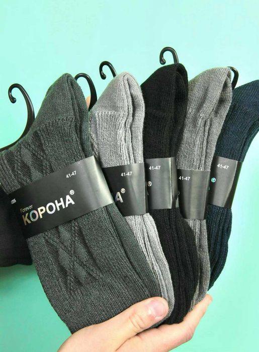 5 пар- 250грн Термошкарпетки з верблюжої шерсті Фенна