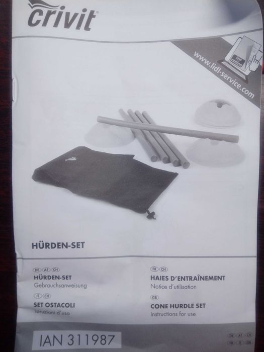 Фитнес тренажер лестница маневренности Crivit