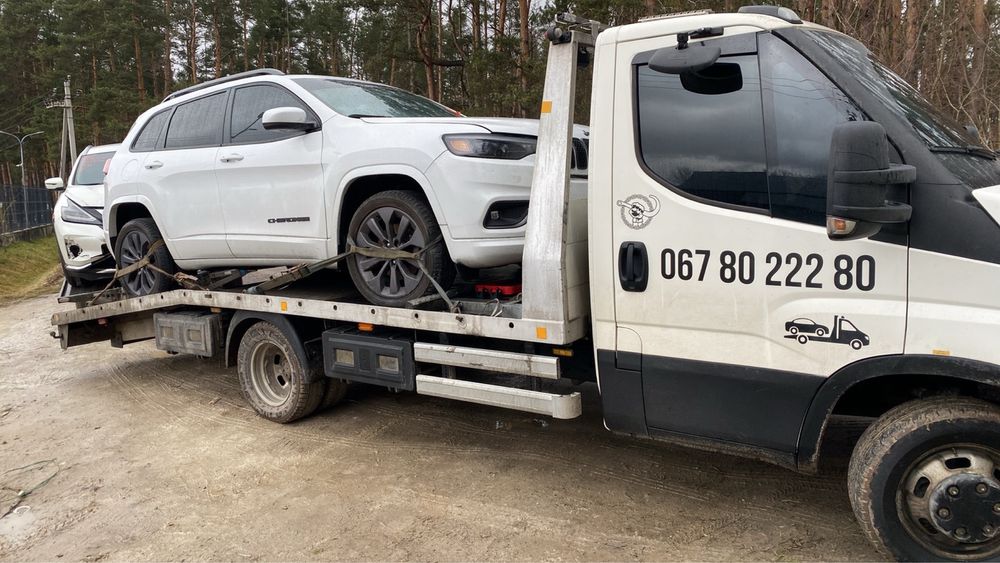 Евакуатор Черкаси 24 /7