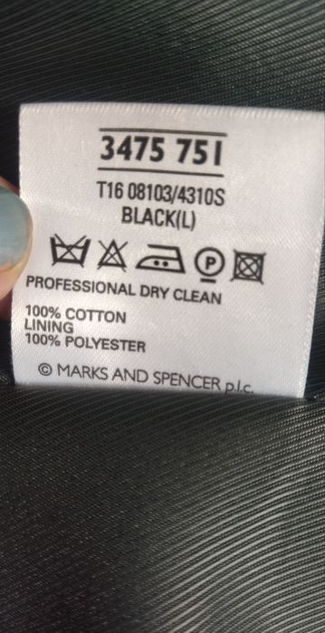 Стильный новый мужской пиджак, кэжуал жакет в стиле шэкет 100% cotton)