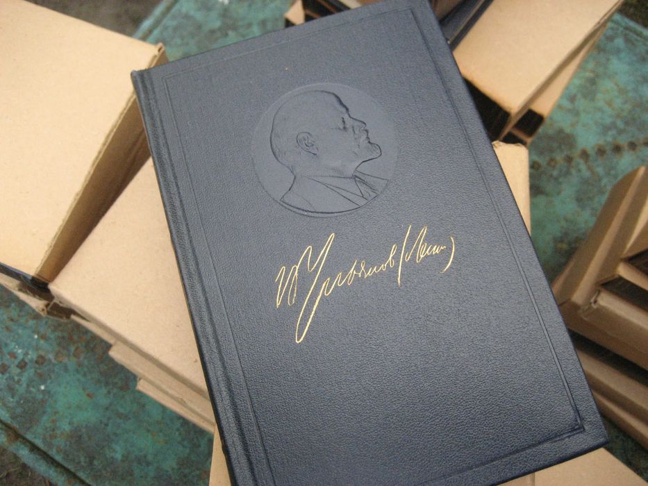 полное собрание сочинения В.И.Ленина