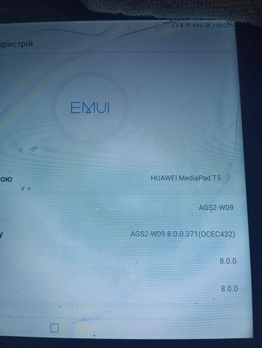 Планшет Huawei 8/32