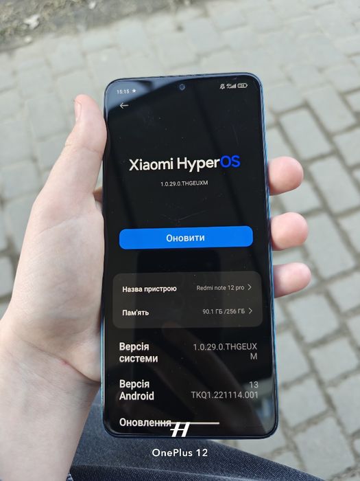 Redmi note 12 pro 4g 8/256