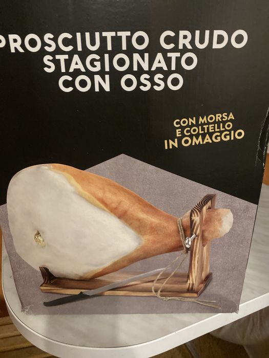 Хамонера до свята