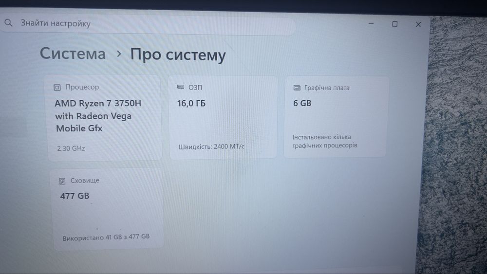 laptop gamingowe fx505d