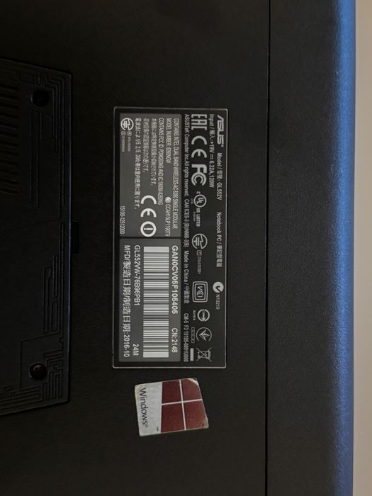 Asus ROG republic of gamers