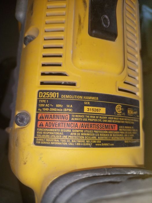 Продам відбійник