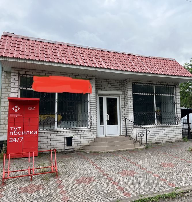 Оренда підвального приміщення.