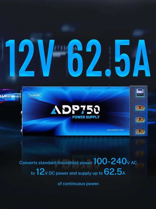 FPV SET Зарядний пристрій ToolkitRC M8D + ADP750 1-8S DC 1600W AC 750W