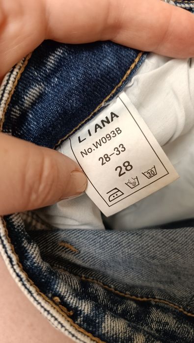 спідниця джинсова