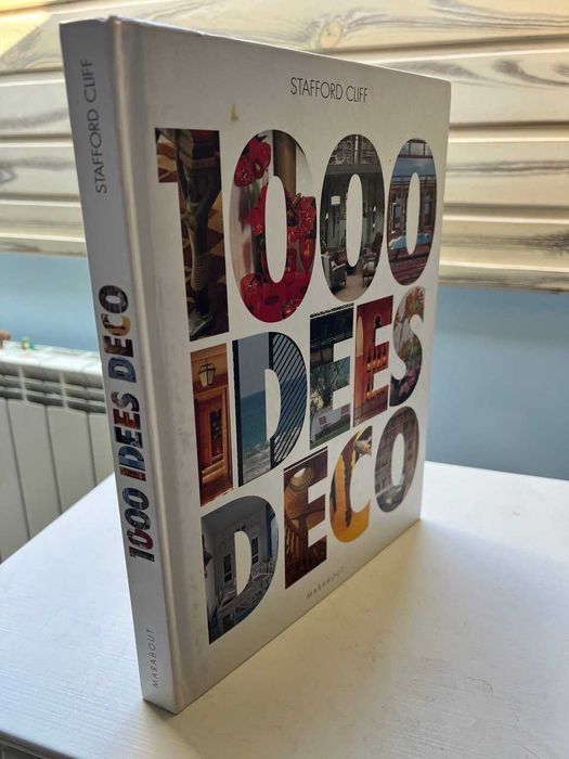 Книга "1000 Home Idees Deco"- для креативных дизайнеров