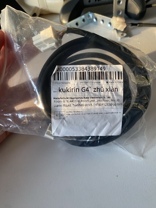Wiązka do kukirin G4 Orginalna