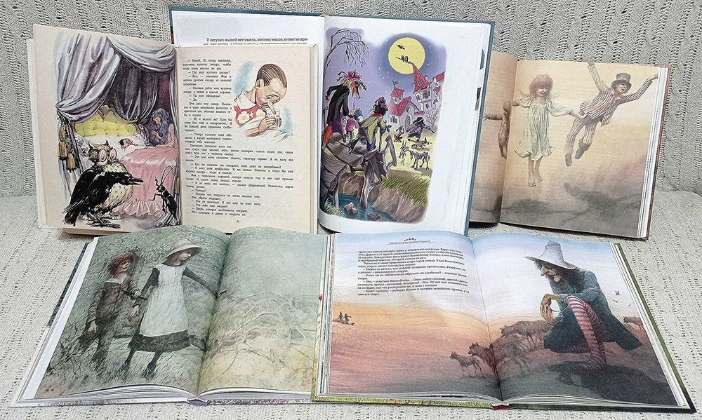 Детская литература