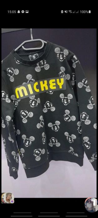 Bluza Micky z cropp