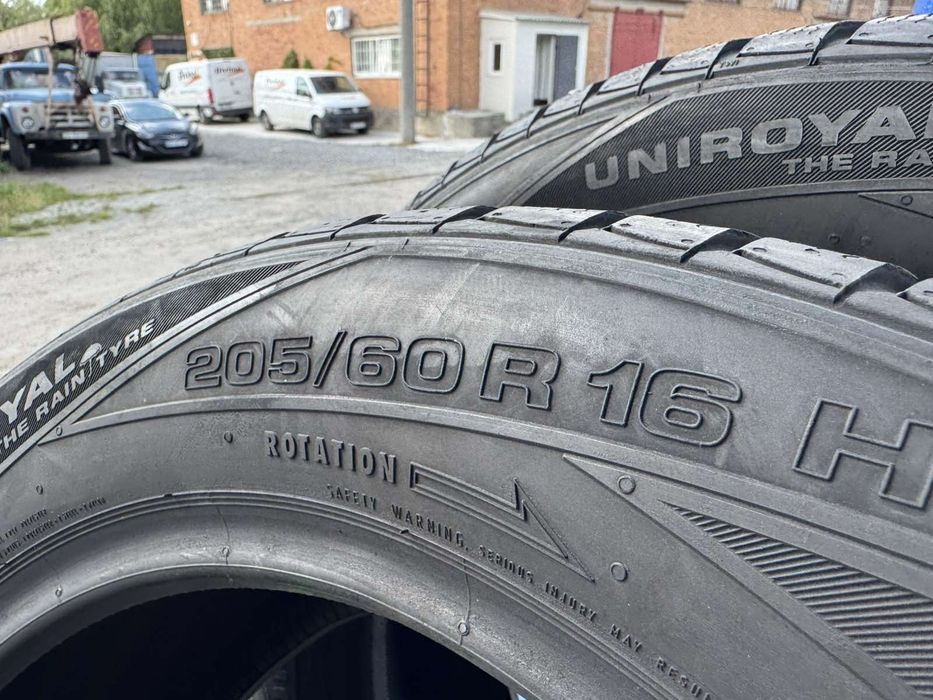 Зимові шини UNIROYAL 205/60 R16