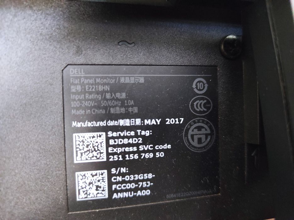 Монітор 21.5 DELL E2218HN