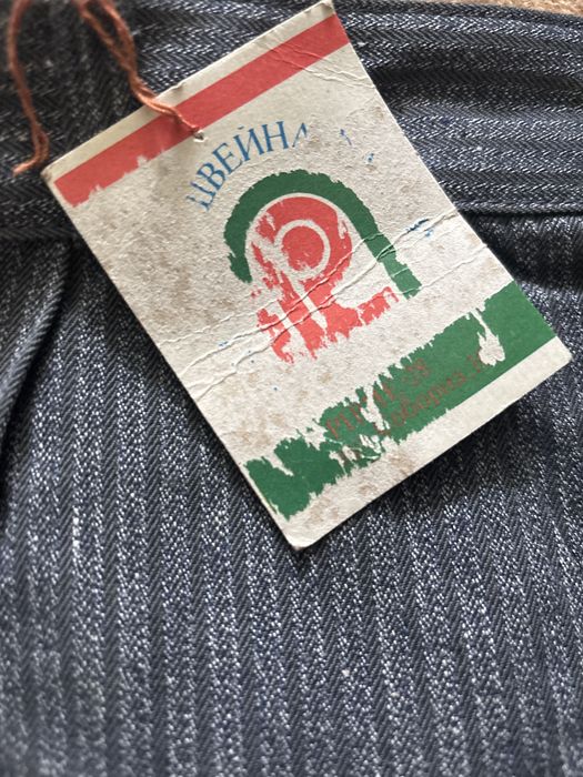 Вінтаж Чоловічі брюки 1992року