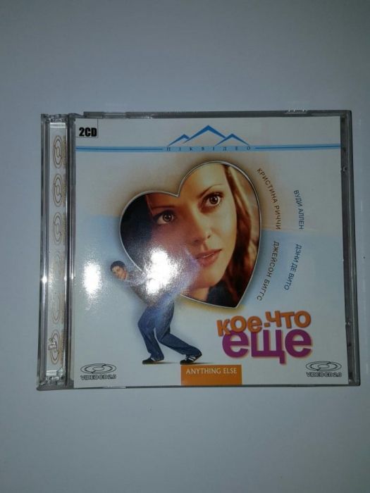 Video- CD комедия "Кое что еще"
